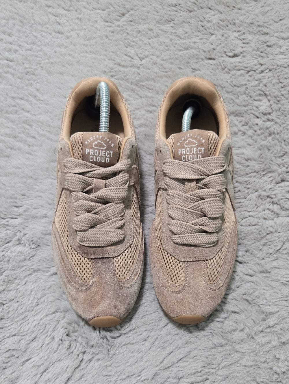 Project Cloud  taupe Tiger genuine leather sneakers size 7.5